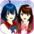 icon SAKURA SchoolSimulator 1.039.76