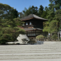 icon Japan:Kyoto Ginkaku-ji Temple