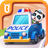 icon Little Panda Policeman 8.39.00.01
