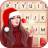 icon Christmas Kiss 1.0