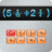 icon Fraction 1.15