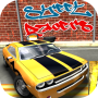 icon Street Car Racers