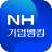 icon nh.smart.nhibzbanking 4.5