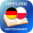 icon DE-PL Dictionary 2.1.1