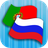 icon RU-PT Translator 2.3.3