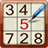 icon Sudoku Fun 1.17.40