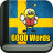 icon Sweeds Fun Easy Learn 5.8.2