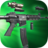 icon Custom Gun Simulator 2.4.8