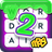 icon WordBrain 2 1.8.11