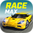 icon Race Max 2.55