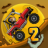 icon Hill Climb Racing 2 1.20.2