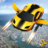 icon Flying Robot CarRobot Transformation Game 1.4