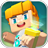 icon Blockman GO 1.7.1