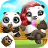 icon Panda Lu Baby Bear World 3.0.3