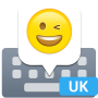 icon DU Emoji Keyboard-uk