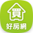 icon com.housefun.buyapp 3.8.2