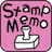 icon StampMemo Free 1.1.18