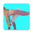 icon Rounder Butt Workout 1.5