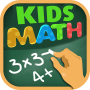 icon Kids Math Quiz