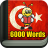 icon Turks Fun Easy Learn 5.7.9