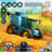 icon Farm Tractors Dinosaurs Games 1.3