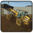 icon Excavator Backhoe Loader Game 2.0