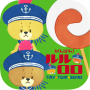 icon Kids-TINY TWIN BEARS FLAPPIN