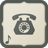 icon Old phone ringtones 46.7