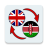 icon English Swahili Translate 1.18