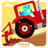 icon DinosaurFarm 1.1.1
