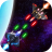 icon Galaxy Asteroids 12