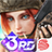 icon Rules of Survival 1.610473.541209