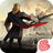 icon Legend: Rising Empire 1.5.39