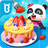 icon com.sinyee.babybus.bakery 8.65.00.00