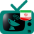 icon Iran Channels 1.1.0