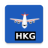 icon Hong Kong Flight Information 4.4.8.6