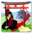 icon Samurai Ninja Fighter 2.0.6