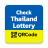 icon Check Thailand Lottery 2.5.3