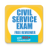 icon Civil Service Exam CSE Reviewer Free 2.5