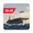icon Navy Field 8.1.8