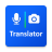 icon Translator 3.12.1