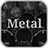 icon Drum kit metal 2.05