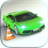 icon Real Car Parking Simulator 16 1.04.001