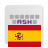 icon com.anysoftkeyboard.languagepack.spain 4.0.101