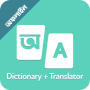 icon Ridmik Dictionary + Spoken Eng