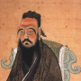 icon Confucius Saying And Quotes