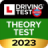 icon Theory Test 3.3.5
