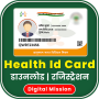 icon Health ID Card Register Online