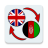 icon English Pashto Translate 32.0