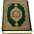 icon Hefz Quran 5.0.4